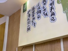 -田园趣赶集湘潭菜(袁家岭店)