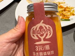 -老德州四合院·德州菜(天衢路店)