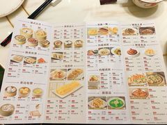 菜单-稻香酒家·34年老字号·港式粤菜(侨光店)