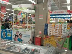-永辉超市(红旗街万达广场店)