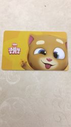 -汤姆猫亲子乐园(保利Mall店)