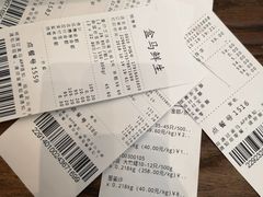 -盒马鲜生(昆城店)
