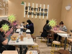 -谭仔米线(壹方城店)