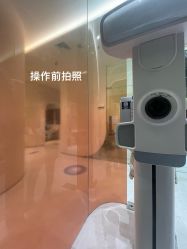 -星和深湾荟医疗美容