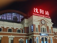 -西塔大冷面(市府大路店)