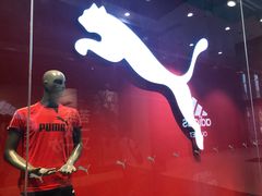 -PUMA品牌自营折扣店(武汉永旺梦乐城店)