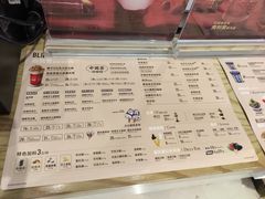 -DQ·蛋糕·冰淇淋(苏州中心店)