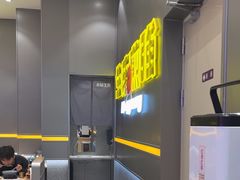 -小杨生煎(深圳岗厦北店)
