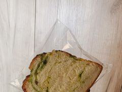 -面包与我Bread Or Me(长城汇店)