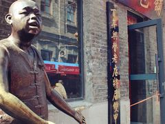 门面-张包铺(道外店)