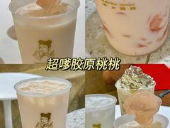 -沪上阿姨鲜果茶(世茂广场宽厚里店)