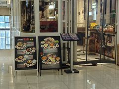 -招商银行(上海漕河泾支行)