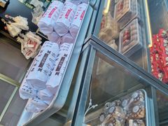 -轴承厂月饼(贵州市小河顺茂糕点店)
