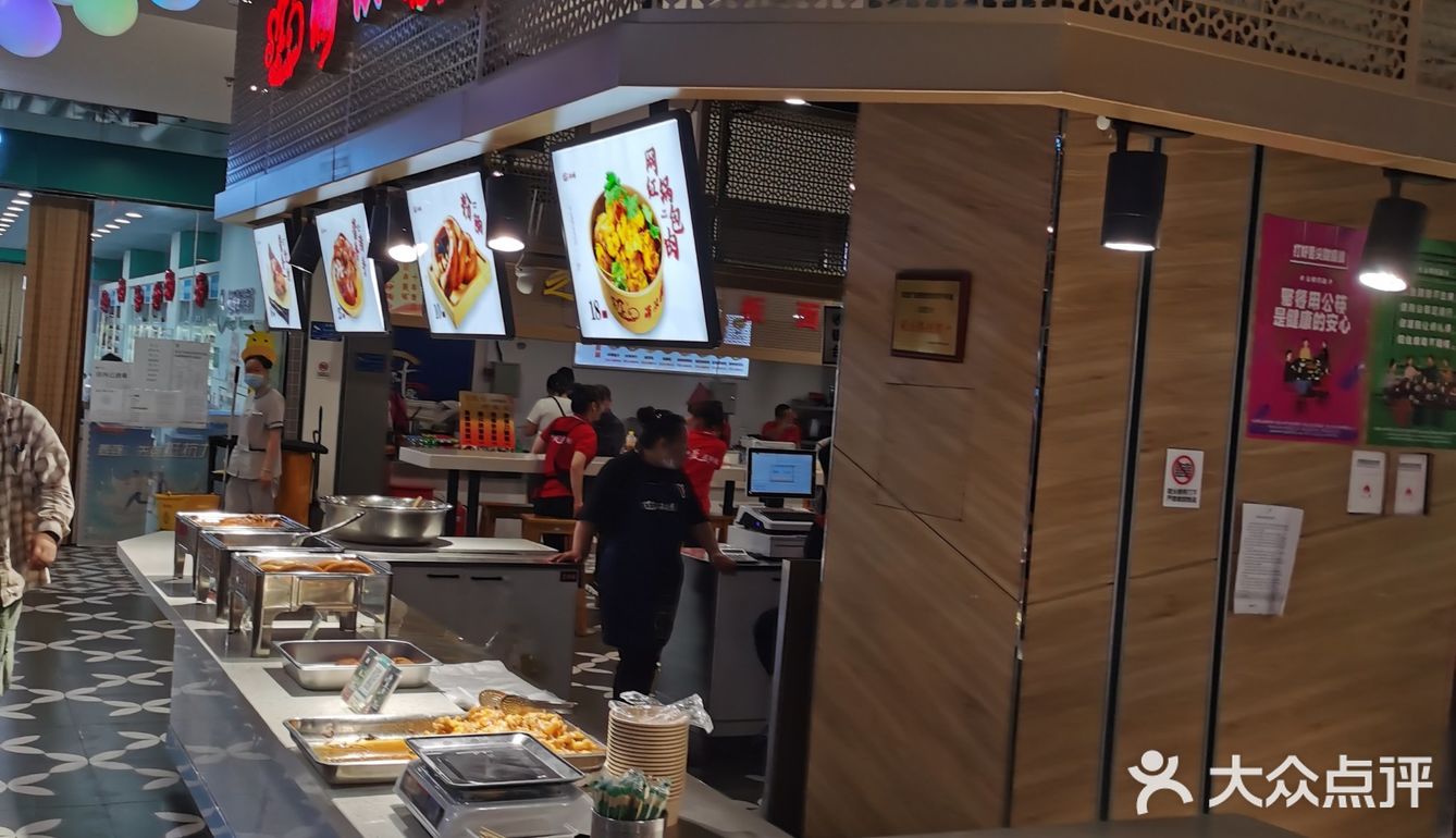 在哈尔滨大大小小得商业综合体里只能算是小兄弟