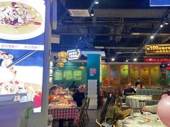 -老街鱼嘴巴(坡子街老店)