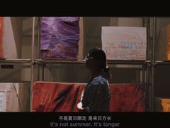 -宁波美术馆