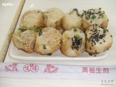 鲜肉生煎&nbsp;虾仁生煎-咬不得高祖生煎·简餐(高银街店)