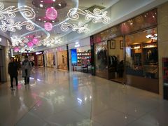 -方恒购物中心(望京小街店)