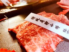 -樱宿日式和牛烧肉(五道口店)