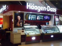 -哈根达斯(青岛海信店)