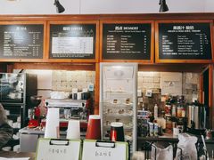 -1901 Cafe(西四店)