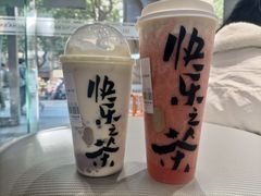 草莓桃子酪酪-LELECHA乐乐茶(新街口大洋店)