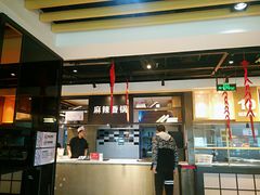 -北京大学深圳研究生院-燕园2食堂