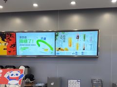 -茶百道(大兴绿地缤纷城店)