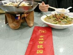 -京城百饺园•东北菜馆(红谷滩店)