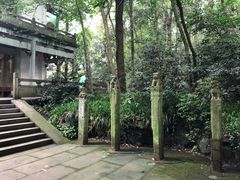 -宋宴(虎跑店)