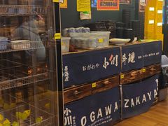 -小川洋风料理(江汉路店)