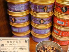-布兰兔的植物庄园(杭州南宋御街店)