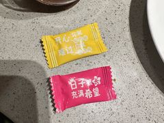 -海底捞火锅(吴中路店)