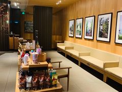 -星巴克(汾阳路店)