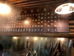 -张记牛肉面馆(天津路店)