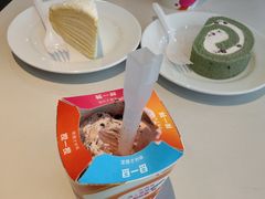 -麦当劳(无锡滨湖万达店)
