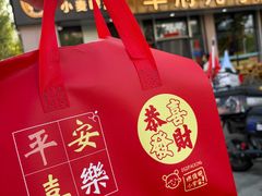 -华府九号海鲜烧烤大排档(龙域店)