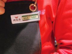 -那些年记忆烧烤