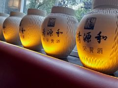 -秦唐一号西安菜馆(钟楼店)