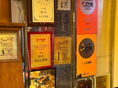 -孔乙己酒家(虹桥路店)