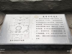 -玲珑塔公园