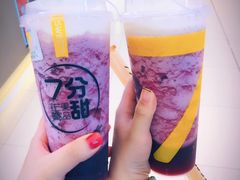 芝芝葡萄-7分甜(上海新天地广场店)