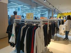 -BIGOFFS 超级折扣(仁恒伊势丹店)