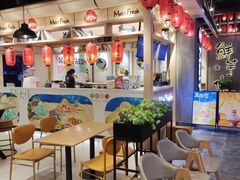 -鲜芋仙(时尚天河店)