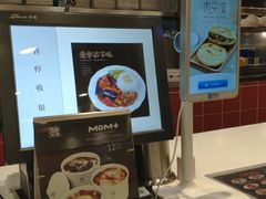 -魏家凉皮(中贸广场店)