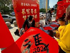 -民盈·国贸城