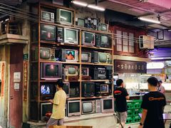-CITY MART城市集市·里弄(北外滩来福士广场店)