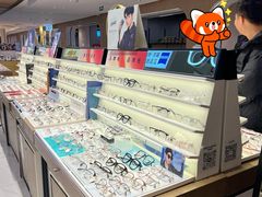 -爱视眸Eyeblling眼镜·依视路·蔡司镜片折扣店(百联南方商城购物中心)