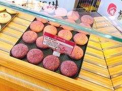 -嘉华鲜花饼(大理元帅府店)
