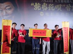 -英皇电影城(英皇集团中心IMAX店)
